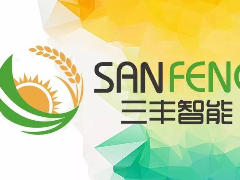 三丰云免费延期发帖地址,三丰云免费延期发什么帖子 三丰云免费延期发帖地址,三丰云免费延期发什么帖子