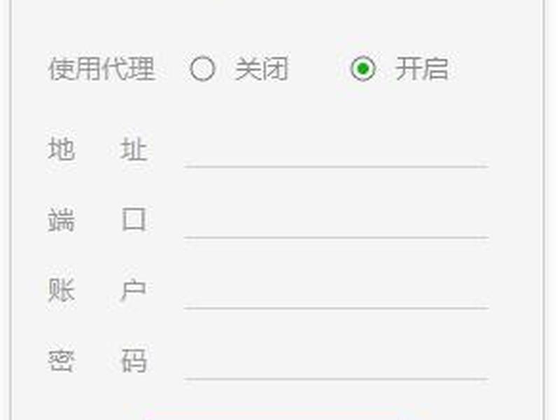 微信建站教程怎么弄,微信建站教程怎么弄到桌面 微信建站教程怎么弄,微信建站教程怎么弄到桌面