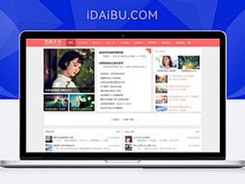 易优cms官网登录网页版 易优cms插件合集