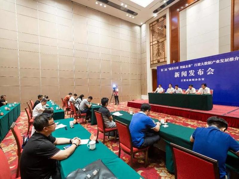 吕梁企业建站（吕梁企业建站最新消息）