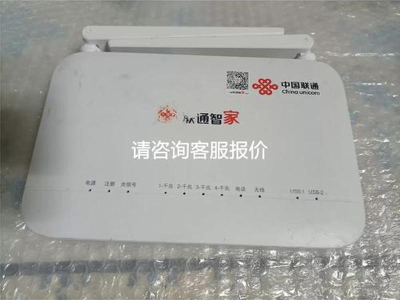 中兴u30网络设置选哪一个 - 中兴u300接入网gise 中兴u30网络设置选哪一个 - 中兴u300接入网gise