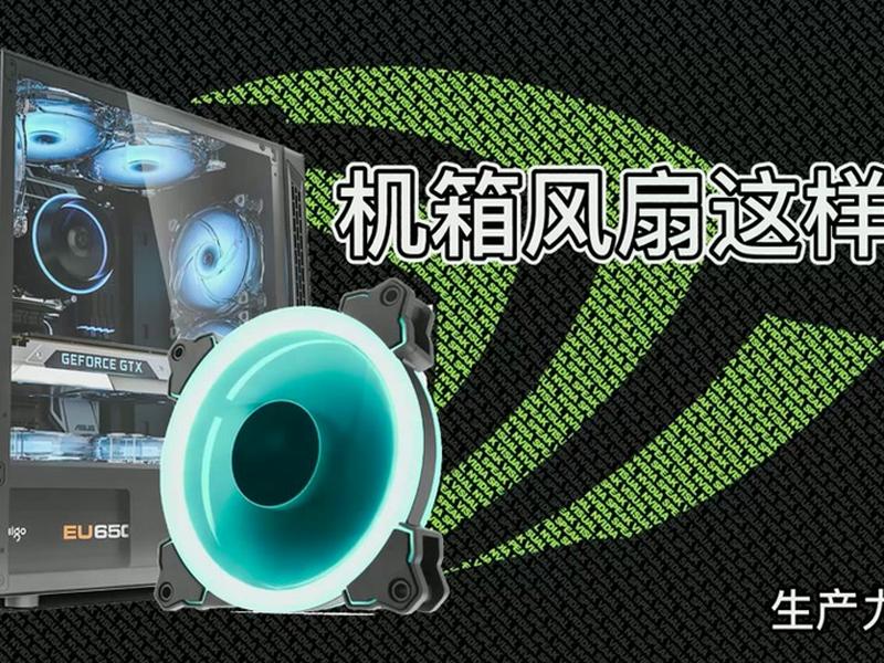 小旋风装机教程 - 小旋风装机教程视频