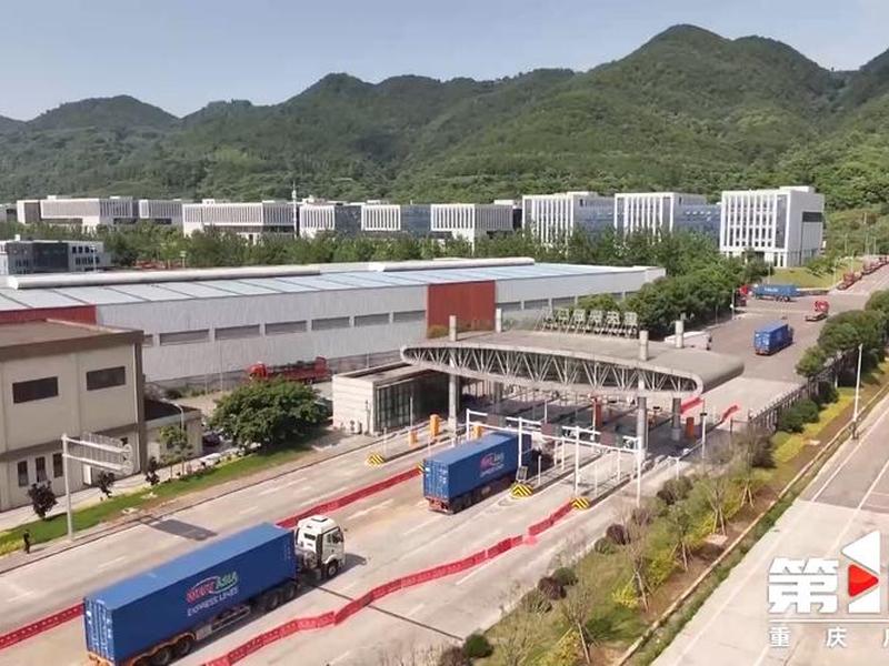 重庆外贸好做吗,重庆做外贸的多吗 重庆外贸好做吗,重庆做外贸的多吗