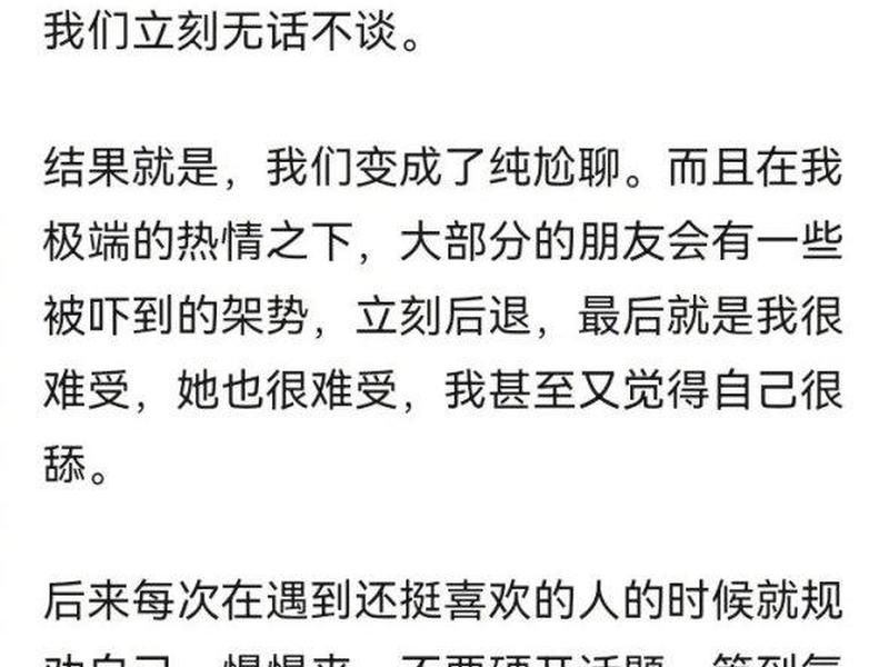 慢慢来讲解版，慢慢来简谱