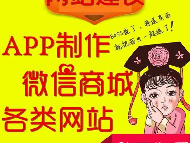 淘客建站组件教程图片大全、淘客建站组件教程图片大全下载 淘客建站组件教程图片大全、淘客建站组件教程图片大全下载