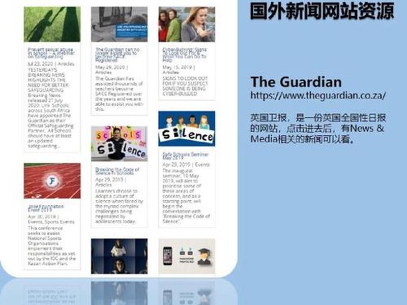 中英文双语展示网站搭建 中英双语网站有哪些 中英文双语展示网站搭建 中英双语网站有哪些