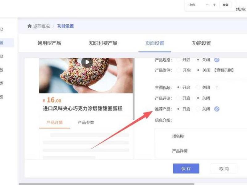 什么是建站平台,建站服务是什么 什么是建站平台,建站服务是什么