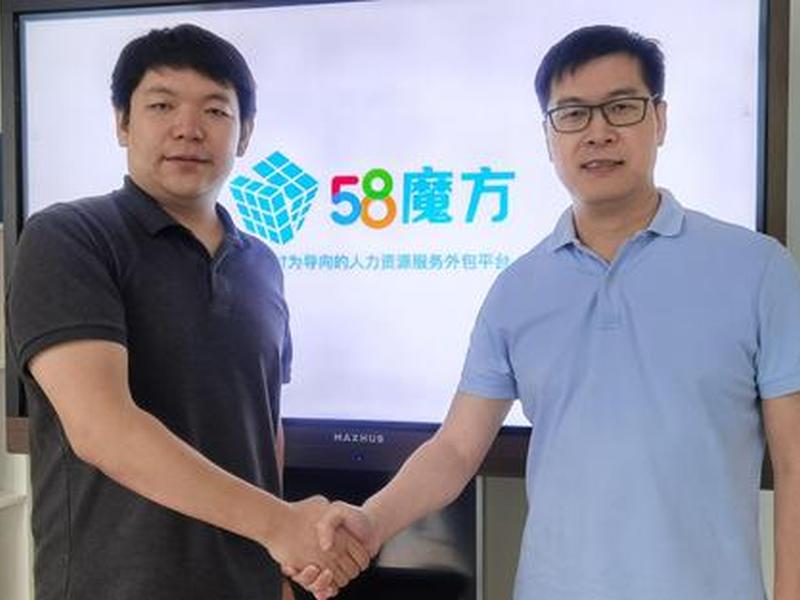 微魔方是微波模式吗 - 在魔方微猎是电销吗 微魔方是微波模式吗 - 在魔方微猎是电销吗
