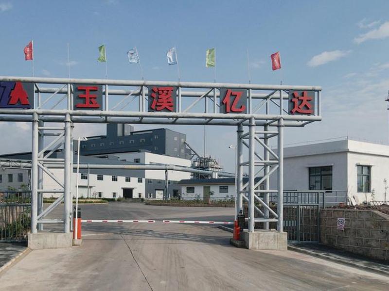 玉溪外贸 玉溪外贸公司 玉溪外贸 玉溪外贸公司