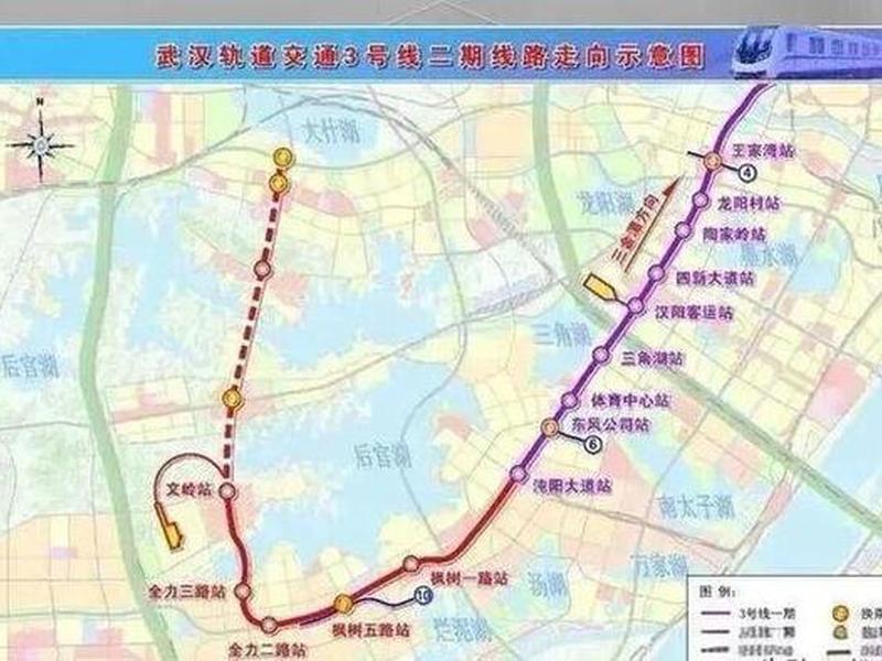 武汉建天河站 - 同意按11台20线总规模建设武汉天河站 武汉建天河站 - 同意按11台20线总规模建设武汉天河站