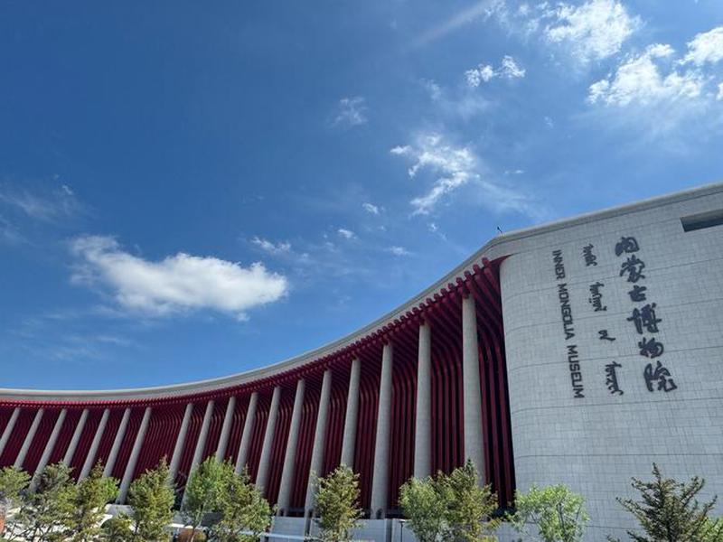 内蒙古建筑信息平台 内蒙古建筑信息平台官网 内蒙古建筑信息平台 内蒙古建筑信息平台官网