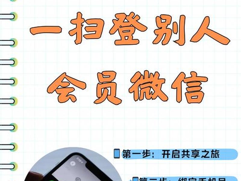 腾讯视频vip电影怎么看、我是腾讯视频vip会员 怎么看电影 腾讯视频vip电影怎么看、我是腾讯视频vip会员 怎么看电影