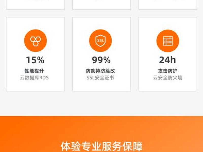云速成美站能用微信打开吗 - 云 速成美站 云速成美站能用微信打开吗 - 云 速成美站