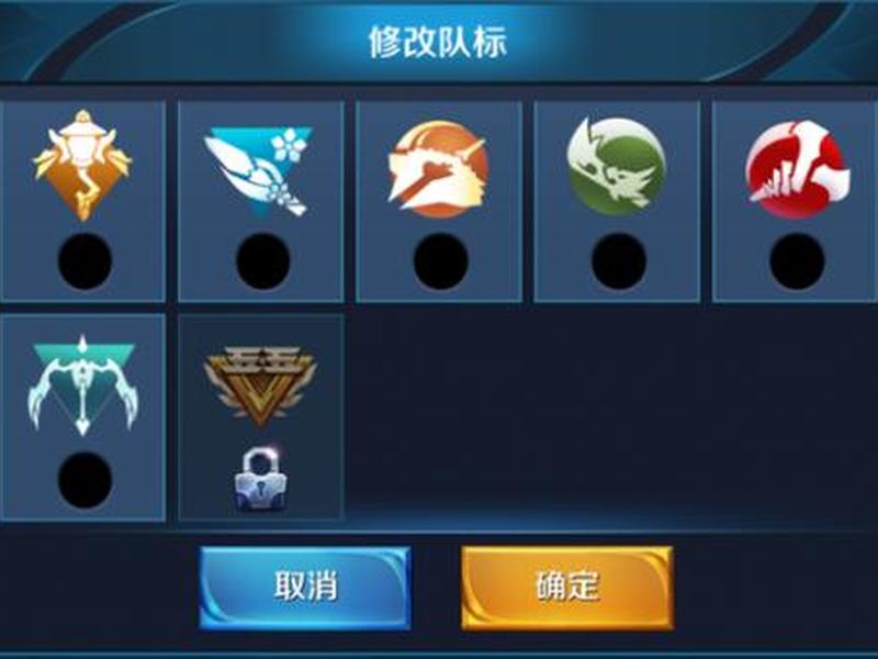 王者怎么组队开自定义 王者怎么组队开自定义队友 王者怎么组队开自定义 王者怎么组队开自定义队友