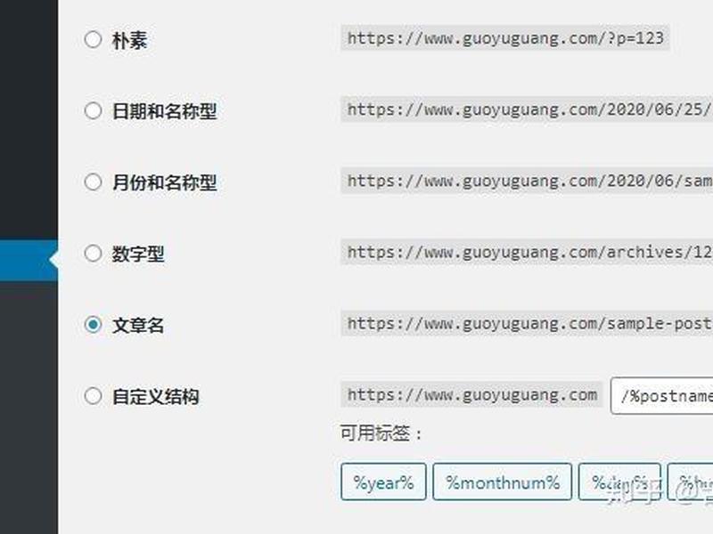 烟台seo排名收费,烟台seo排名收费多少 烟台seo排名收费,烟台seo排名收费多少