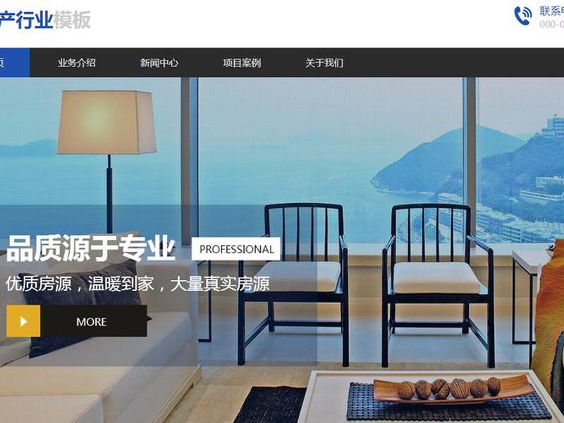 乐山商城建站与推广如何做、乐山seo建站与推广如何做 乐山商城建站与推广如何做、乐山seo建站与推广如何做
