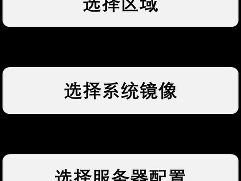怎么使用已经搭建好的服务器,怎么使用已经搭建好的服务器呢 怎么使用已经搭建好的服务器,怎么使用已经搭建好的服务器呢