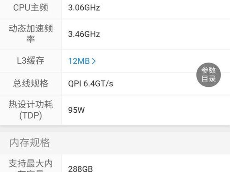三丰云免费建站教程、三丰云免费服务器使用教程 三丰云免费建站教程、三丰云免费服务器使用教程