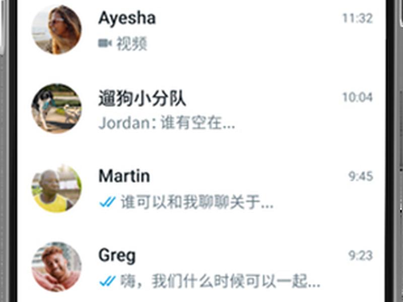 快站app官网下载、快站app官网下载安装 快站app官网下载、快站app官网下载安装