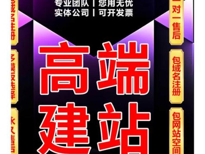织梦网站建设栏目 - 织梦系统网站搭建教程 织梦网站建设栏目 - 织梦系统网站搭建教程