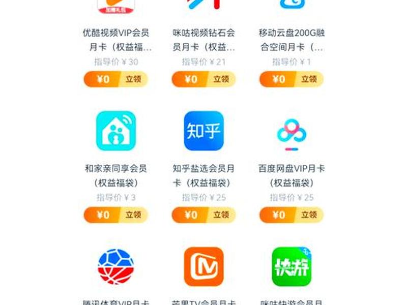 快站app官网下载、快站app官网下载安装 快站app官网下载、快站app官网下载安装