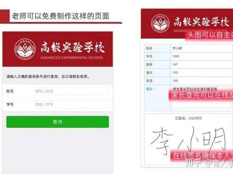 易托管小程序怎么用、易托管小程序怎么用的