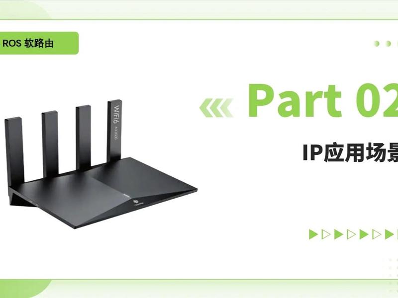 云服务器搭建ip、云服务器搭建ip代理服务器 云服务器搭建ip、云服务器搭建ip代理服务器