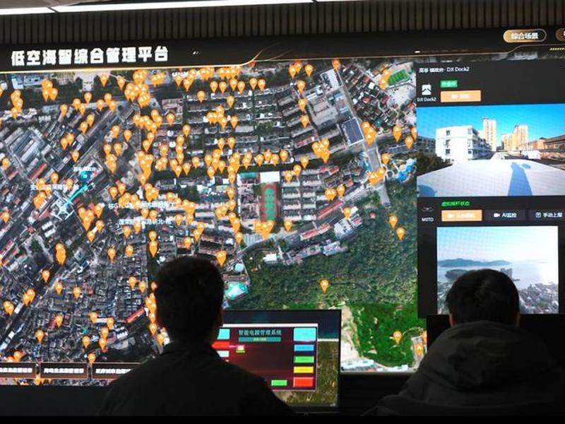 移动视频监控、移动视频监控平台下载