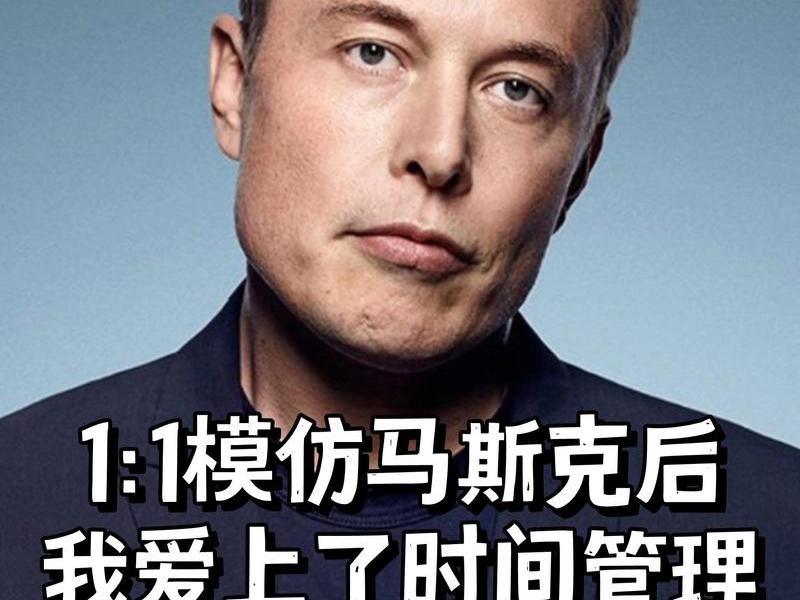 马克斯是干什么的;马克斯是干什么的人 马克斯是干什么的;马克斯是干什么的人