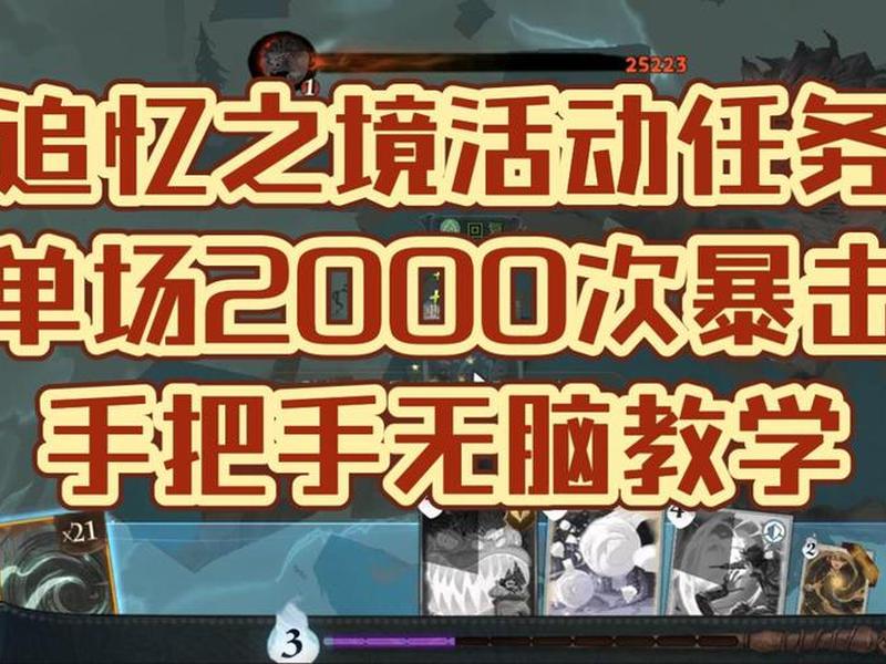 无脑教程视频 无脑教程视频在线观看 无脑教程视频 无脑教程视频在线观看