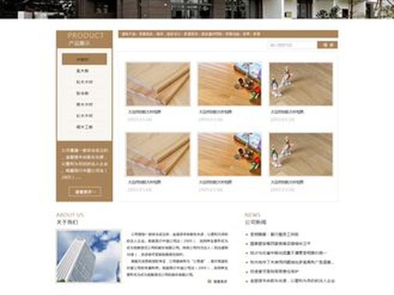 云建站规划图高清 - 云建站规划图高清大图 云建站规划图高清 - 云建站规划图高清大图