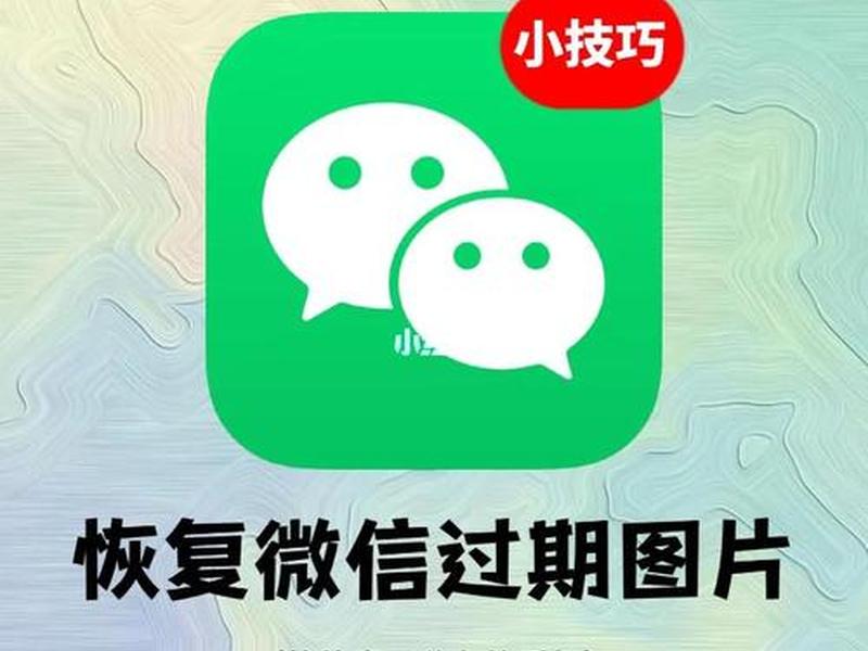 微信模板怎么编辑,微信模板怎么编辑不了 微信模板怎么编辑,微信模板怎么编辑不了