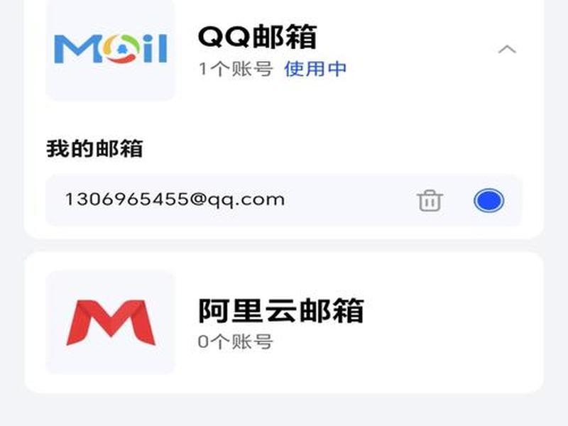 快站下载安装 - 快站手机版 快站下载安装 - 快站手机版