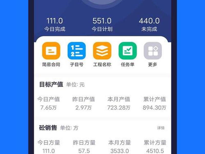 一键建造免费版 一键建造免费版手机 一键建造免费版 一键建造免费版手机