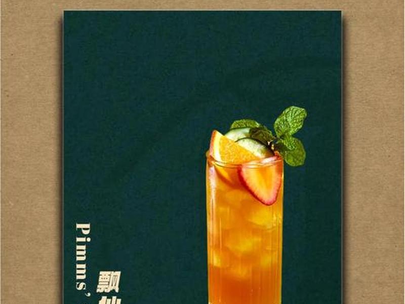 飘仙1号经典喝法(飘仙1号经典喝法是什么) 飘仙1号经典喝法(飘仙1号经典喝法是什么)