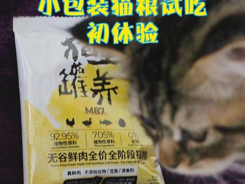 皮皮喵怎么设置订阅仓库、皮皮喵设置订阅仓库哪个好 皮皮喵怎么设置订阅仓库、皮皮喵设置订阅仓库哪个好