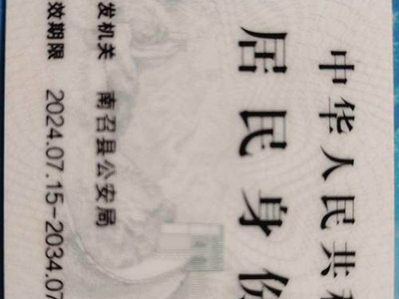 一品2注册 一品2注册污渍884340付出 一品2注册 一品2注册污渍884340付出