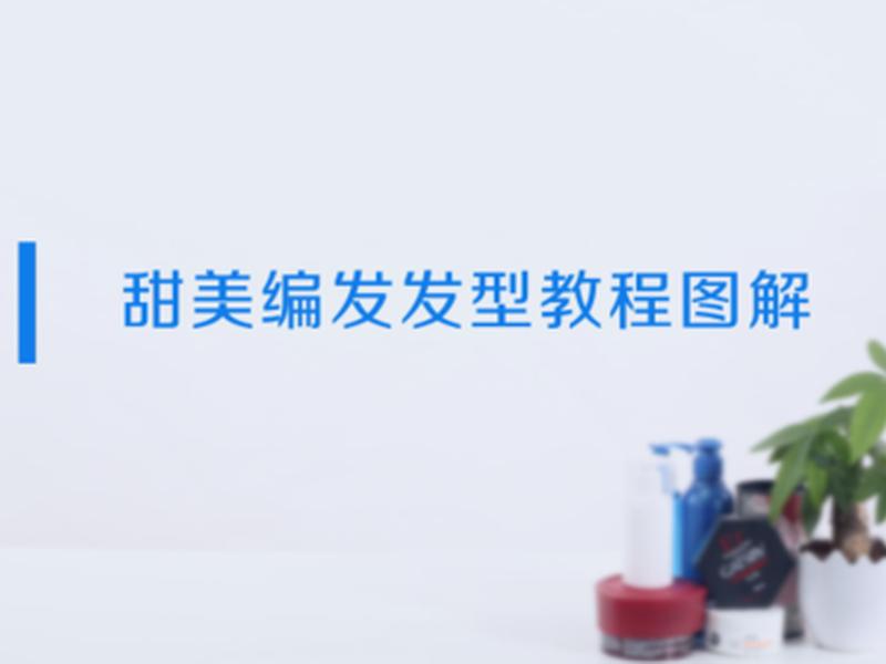 新建站点配置图文教程 - 新建站点配置图文教程图片 新建站点配置图文教程 - 新建站点配置图文教程图片