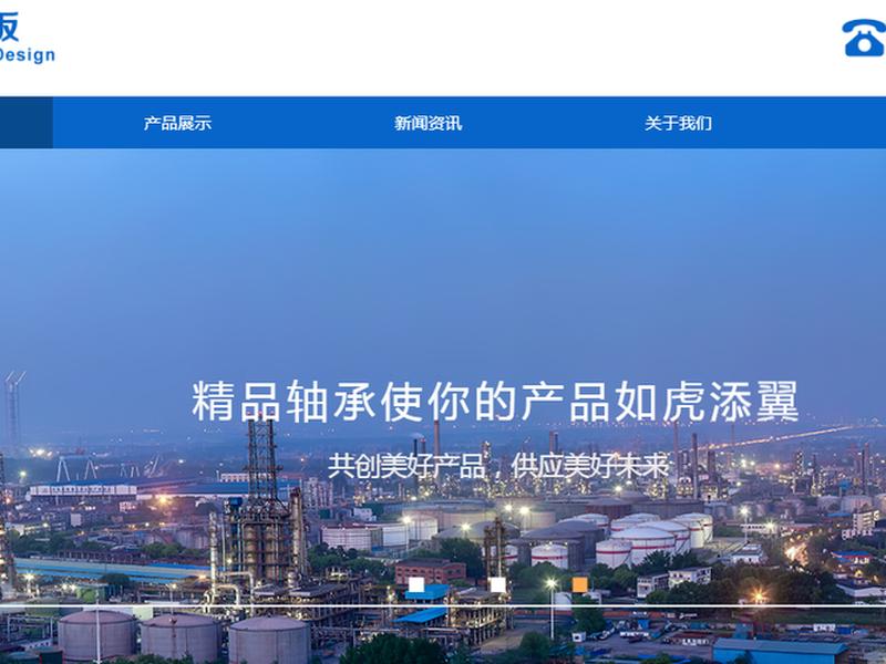 耐思智慧宝盒、耐思智慧宝盒官网 耐思智慧宝盒、耐思智慧宝盒官网