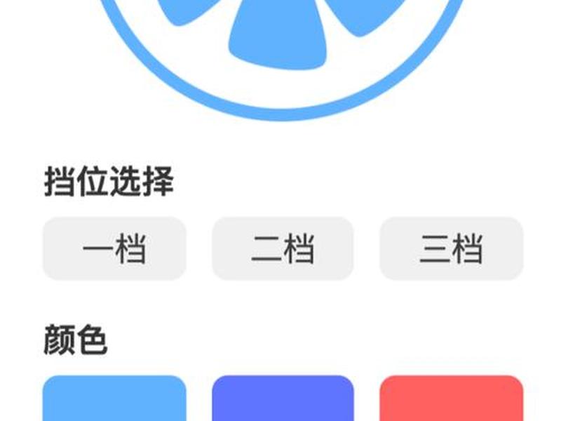 小旋风软件、小旋风软件下载 小旋风软件、小旋风软件下载