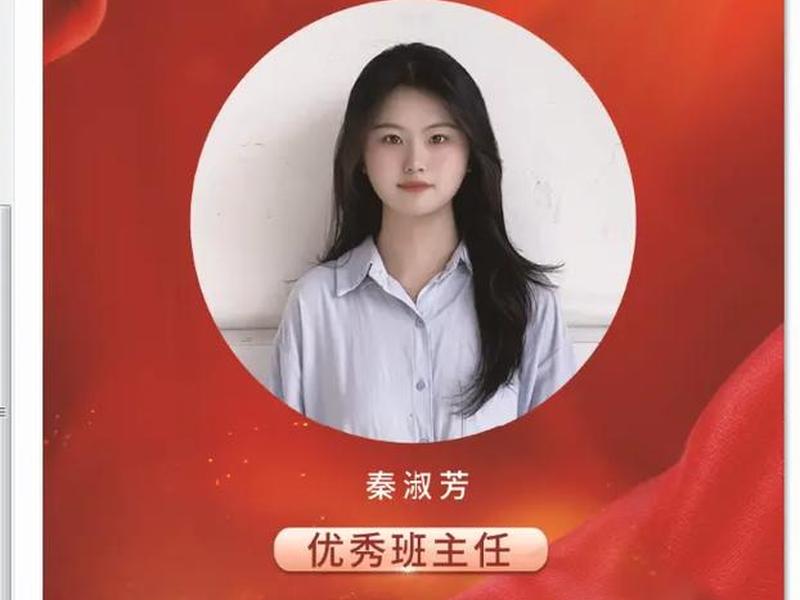 卓老师课堂(卓卓老师的个人资料) 卓老师课堂(卓卓老师的个人资料)