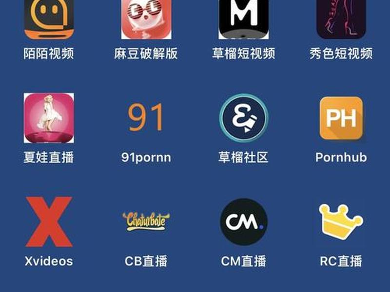 手机搭建视频网站、手机搭建视频网站违法吗 手机搭建视频网站、手机搭建视频网站违法吗