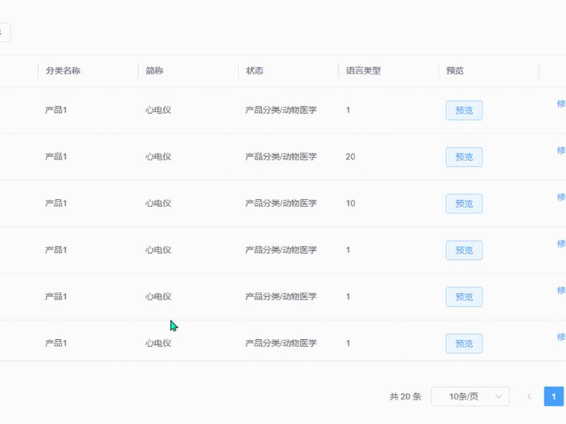 鼠标拖拽图片功能设置方法，鼠标拖拽图片功能设置方法在哪