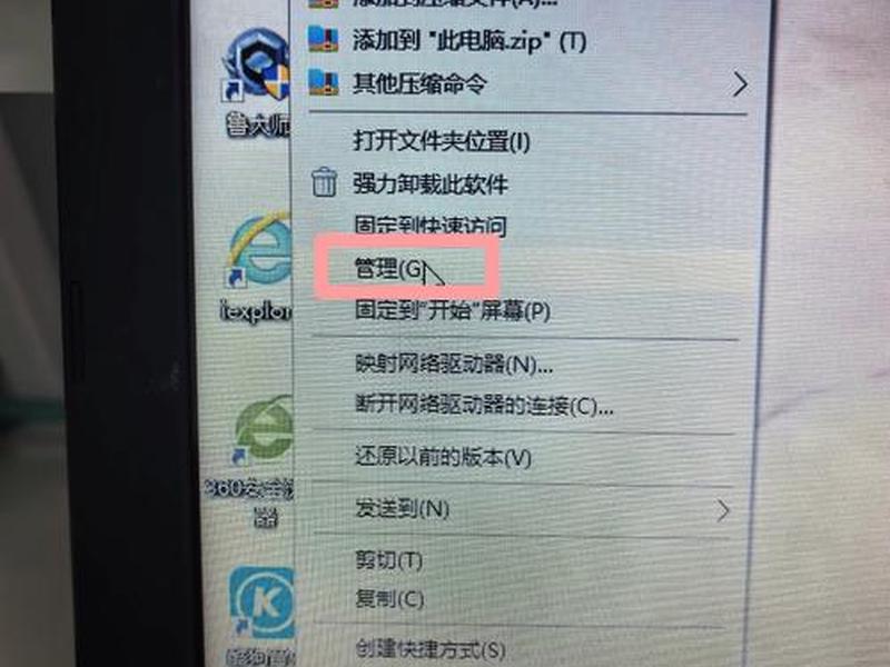 小米迷你主机u盘启动、小米迷你主机u盘启动不了 小米迷你主机u盘启动、小米迷你主机u盘启动不了