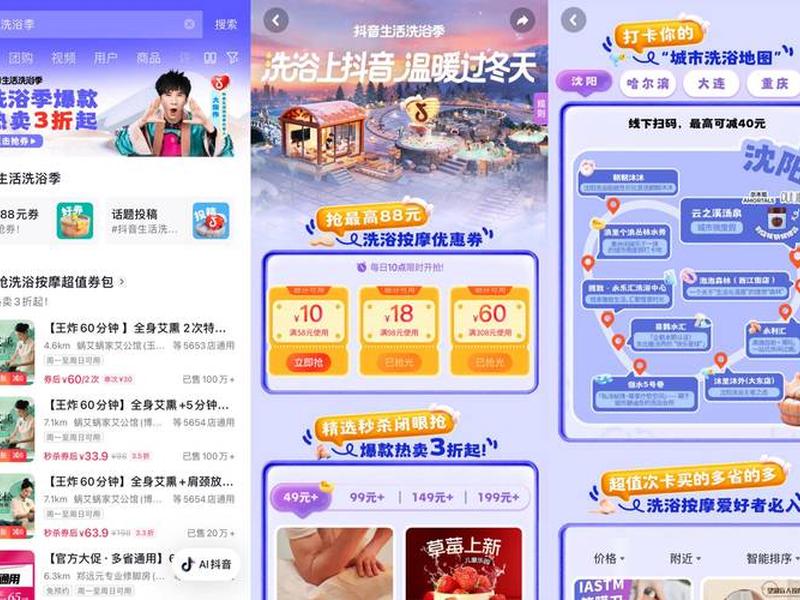 淘宝第三方u站活动、淘宝第三方活动平台需要收费吗 淘宝第三方u站活动、淘宝第三方活动平台需要收费吗