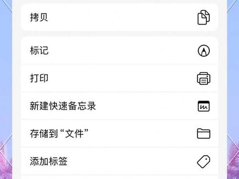 网站手机端和电脑端分开做 - 手机端网站和电脑端网站哪个效果好 网站手机端和电脑端分开做 - 手机端网站和电脑端网站哪个效果好