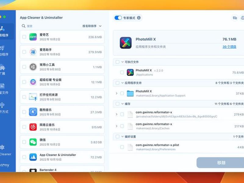 框架环境下载(框架环境下载什么软件) 框架环境下载(框架环境下载什么软件)