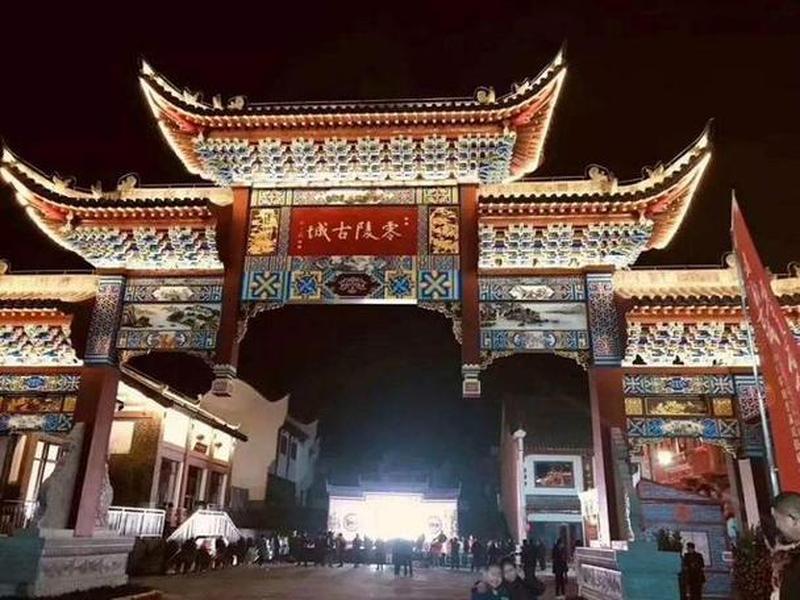 潭州模式;潭州是什么意思 潭州模式;潭州是什么意思