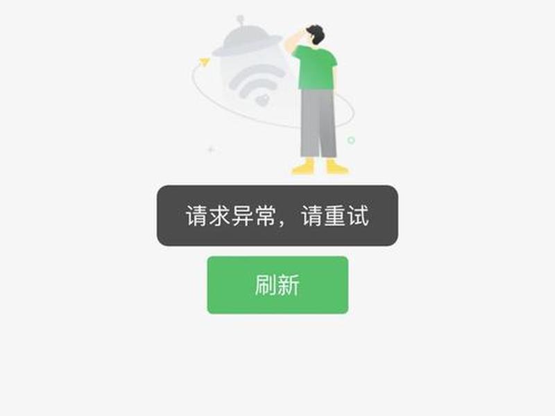 小皮搭建网站 - 小皮搭建网站环境出现服务器错误 小皮搭建网站 - 小皮搭建网站环境出现服务器错误