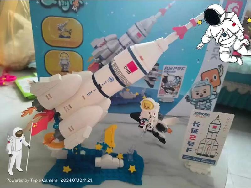 宇宙空间搭建 宇宙空间搭建方法 宇宙空间搭建 宇宙空间搭建方法